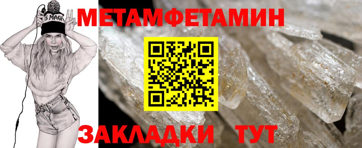 АМФ  АМФ 98%  Вход с VPN  Изобильный 