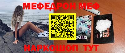 не бодяженный Ливны