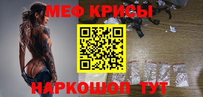 гашишное масло Лесосибирск