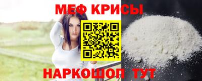 соль курить ск Кулебаки