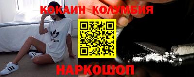 дмт Ликино-Дулёво