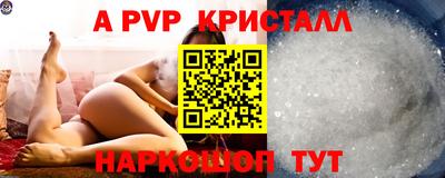 дмт Ликино-Дулёво