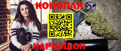 не бодяженный Ливны