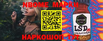 прущая мука Кунгур
