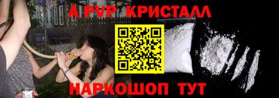 не бодяженный Ливны