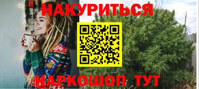 не бодяженный Ливны