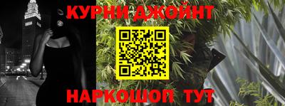 дмт Ликино-Дулёво