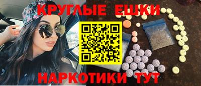 дмт Ликино-Дулёво