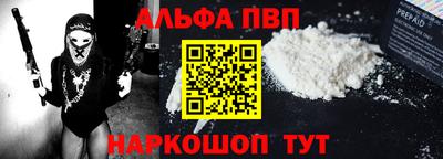 не бодяженный Ливны