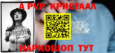гашишное масло Лесосибирск