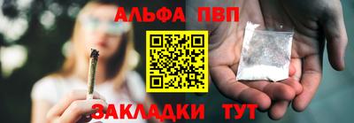 не бодяженный Ливны