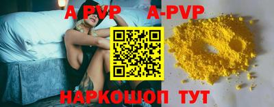 соль курить ск Кулебаки