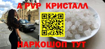 гашишное масло Лесосибирск