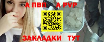 не бодяженный Ливны