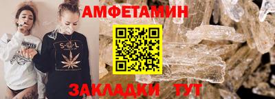 гашишное масло Лесосибирск