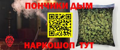 дмт Ликино-Дулёво