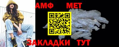 не бодяженный Ливны