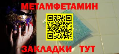 не бодяженный Ливны