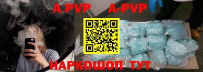 первитин Кумертау