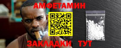 не бодяженный Ливны
