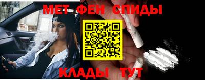 дмт Ликино-Дулёво