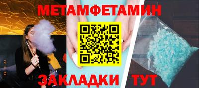гашишное масло Лесосибирск