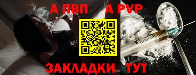 дмт Ликино-Дулёво