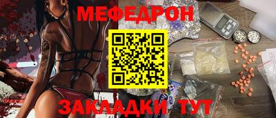 не бодяженный Ливны