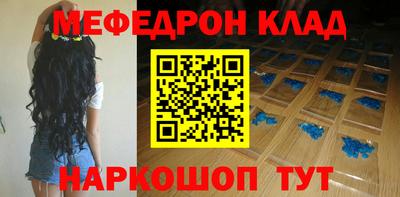 гашишное масло Лесосибирск