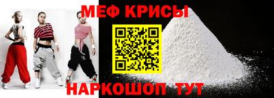 дмт Ликино-Дулёво