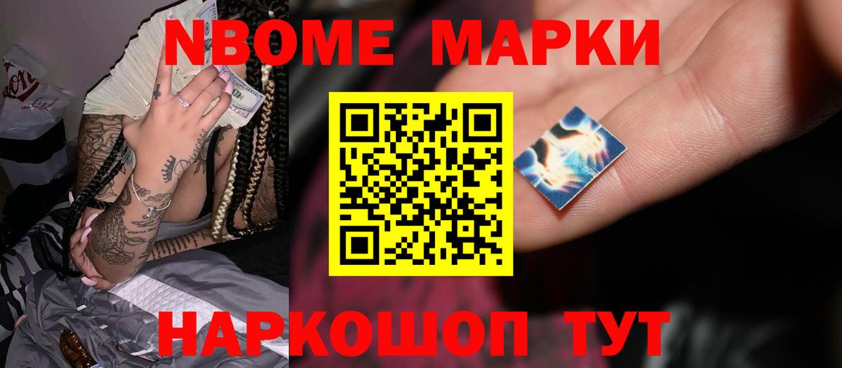 ЛСД экстази ecstasy  LSD-25 экстази кислота  Изобильный  Вход с VPN 